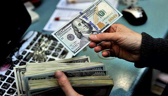 Receive government currency