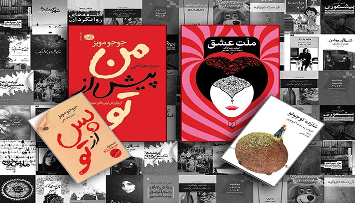 کادو تولد مردانه- کتاب