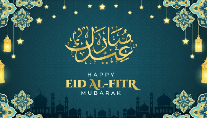 تاریخ عید فطر 1404