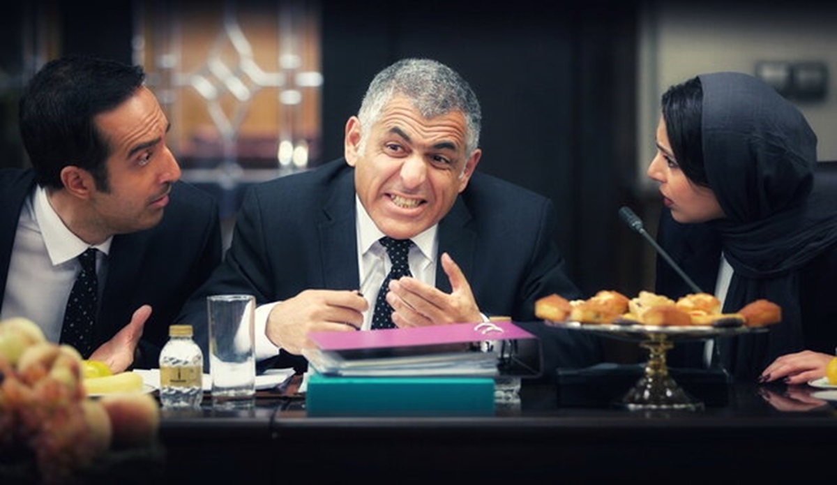 فیلم ملاقات با جادوگر