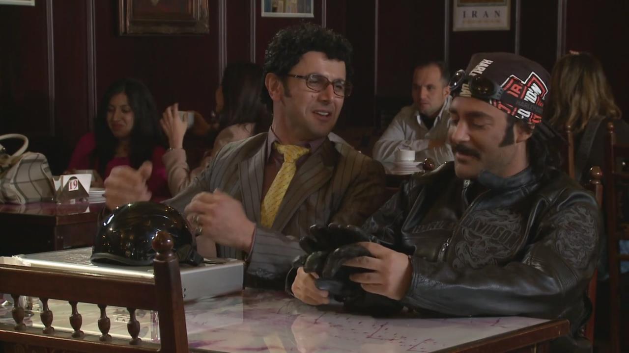 سریال ساخت ایران (فصل اول)