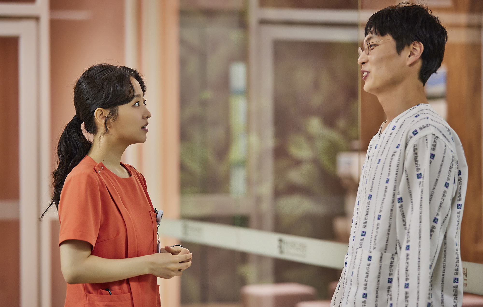 سریال Daily Dose of Sunshine