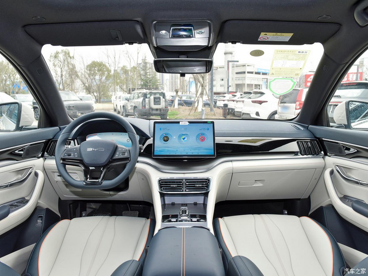 ماشین بی وای دی سانگ پلاس